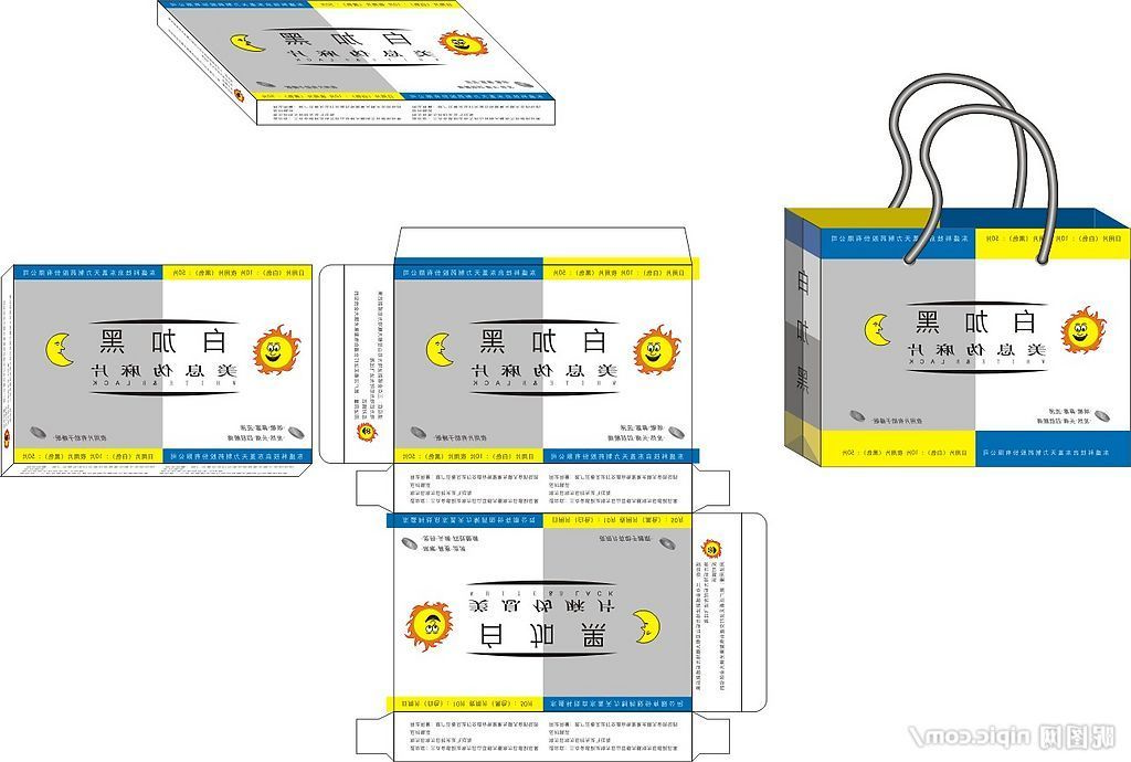 印刷企业怎么做有差异化的商品包装设计